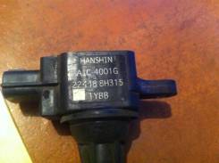 Катушка зажигания. Nissan: Liberty, Bluebird Sylphy, Avenir, Serena, AD, Wingroad, Atlas, Primera, NV350 Caravan, Teana, Caravan, Prairie, X-Trail Дви...
