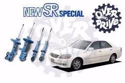 Амортизатор. Lexus: IS300, IS350, IS250C, IS250, IS350C, GS450h, IS220d, IS200d, GS350, GS460, GS430, GS300 Toyota: Crown, Verossa, Mark X, Chaser, Cr...