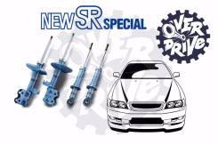 Амортизатор. Toyota: Crown Majesta, Crown, Mark II, Cresta, Chaser Двигатели: 1GFE, 1GGPE, 1JZFSE, 1JZGE, 2JZFSE, 2JZGE, 1JZGTE, 2LTE, 4SFE