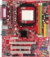 Socket AM2