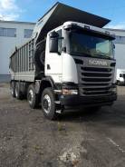 Scania. Самосвал G440 CB8x8EHZ, 13 000 куб. см., 30 000 кг. Под заказ