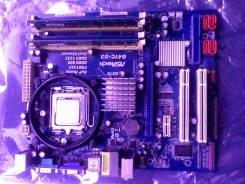 LGA775