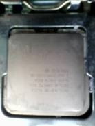 Intel Core 2 Duo E6750