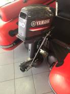 Yamaha. 30,00 л.с., 2-тактный, бензиновый, нога S (381 мм), Год: 2017 год