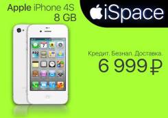 Apple iPhone 4s 8Gb. Новый