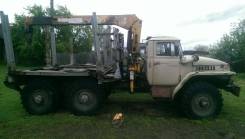 Урал 4320. Продам Урал (лесовоз), 10 850 куб. см., 8 020,00 кг.