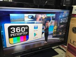 LG. 37" LED