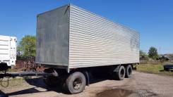 Сзап 8305. Продается прицеп термос 50 м3, 16 000 кг.