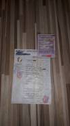 Toyota Yaris. Птс ярис 2010г. 1kr