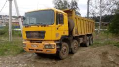 Shaanxi Shacman SX3315. Продам самосвал Shaanxi Сороконожка, 11 596 куб. см., 35 000 кг.
