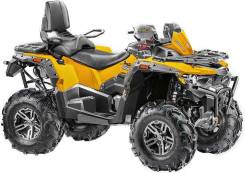 Stels ATV 800G Guepard Trophy. исправен, есть птс, без пробега. Под заказ