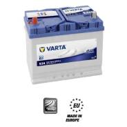 Varta. 70 А.ч., Прямая (правое), производство Европа. Под заказ
