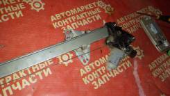 Стеклоподъемный механизм. Honda Stepwgn, RG1, RG2, RG3, RG4
