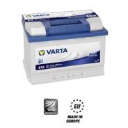 Varta. 74 А.ч., Прямая (правое), производство Европа. Под заказ