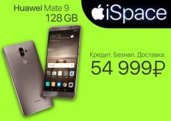 Huawei Mate 9. Новый