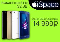 Huawei Honor. Новый