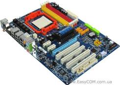 Socket AM2+