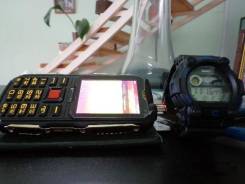 Sonim Land Rover S1. Новый