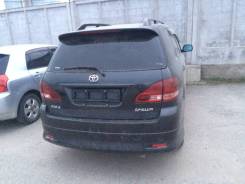 Toyota Ipsum. ACM21