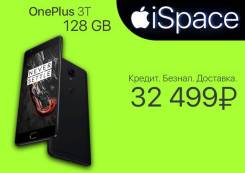 OnePlus 3T. Новый