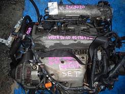 Двигатель TOYOTA VISTA