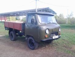 УАЗ 3303 Головастик. Уаз 3303, 2 400 куб. см., 1 000 кг.