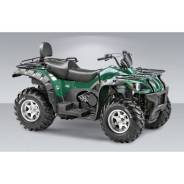 Stels ATV 500GT. исправен, есть птс, без пробега. Под заказ