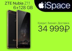ZTE Nubia Z11. Новый