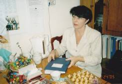 Преподаватель истории и обществознания. Высшее образование по специальности, опыт работы 31 год