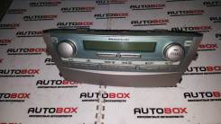Блок управления. Toyota Camry, ACV40, ACV45, GSV40 Двигатели: 2GRFE, 2AZFE