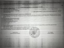 Земельный участок 1,5 га для строительства. 15 000 кв. м., аренда, электричество, вода, от частного лица (собственник). Документ на объект для админис...