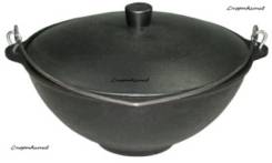 Казаны.