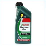 Castrol Magnatec. Вязкость 5W-40, синтетическое