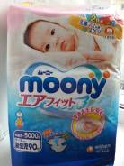 Moony. 0-5 кг 90 шт