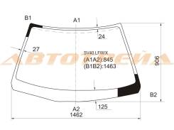 Стекло лобовое. Toyota Vista, SV40 Toyota Camry, SV40