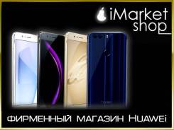 Huawei Honor 8. Новый