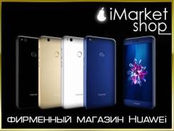 Huawei Honor 3C Lite. Новый