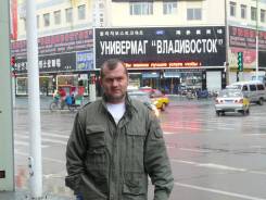 Государственная служба - Некоммерческие организации. Средне-специальное образование, опыт работы 19 лет