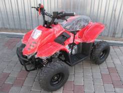 Yamaha Grizzly 110. исправен, без птс, без пробега