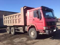 Howo. Самосвал HOWO, 9 726 куб. см., 25 000 кг.