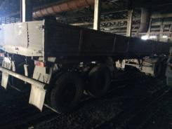ОдАЗ 9370. Полуприцеп ОДАЗ 9723