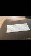 Клавиатуры Apple.