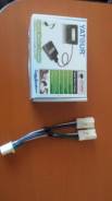 MP3-USB адаптеры.