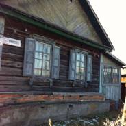 Продам жилой дом. Улица Дзержинского 37, р-н Города Бикин, площадь дома 34 кв. м., электричество 15 кВт, отопление твердотопливное, от частного лица...