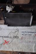 Радиатор охлаждения двигателя. Toyota Corolla Fielder, NZE141G, ZRE144, ZRE144G, ZRE142, ZRE142G, NZE141, NZE144, NZE144G Toyota Corolla Axio, NZE141...