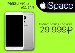 Meizu PRO 5. Новый