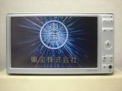 Toyota NSDN-W60
