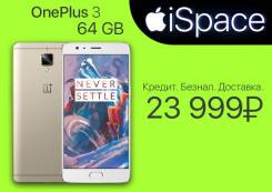 OnePlus 3. Новый