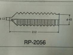 Пыльник рул. рейки TG-2056/53-474 TiGUAR TiGuar