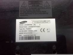Samsung. 32" LED
